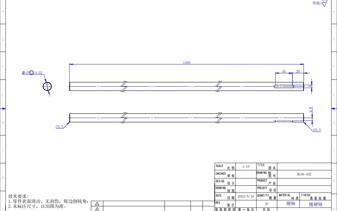 寻能做机加工的合作加工厂，目前有28款产品