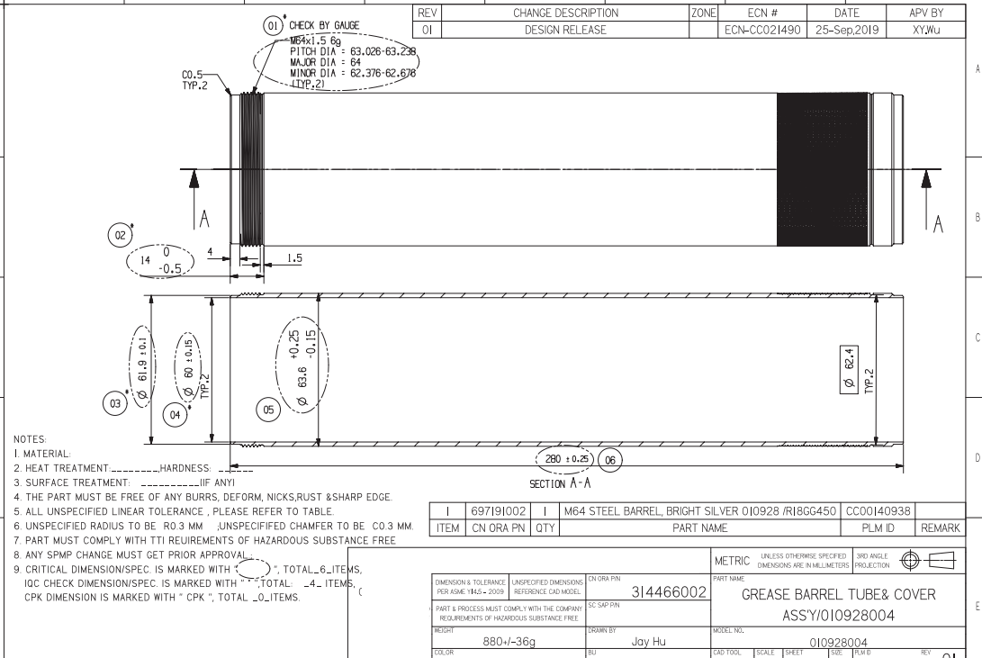 寻有做电镀六价铬，珍珠六价铬，光铬，亚铬的加工厂