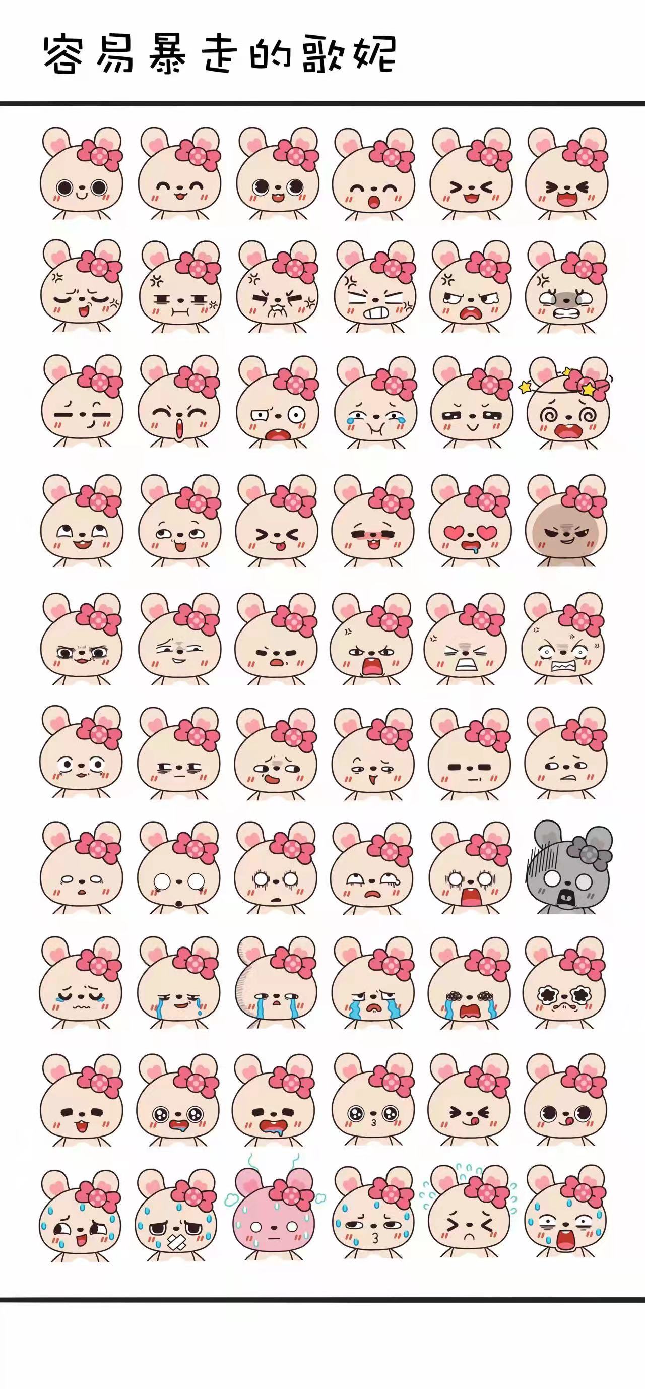 寻有在珠三角地区打印+模切+滴胶+包装的一体的加工厂