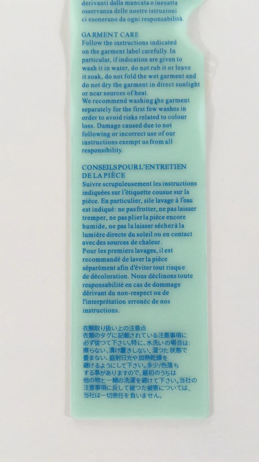 寻找广州白云区附近丝印加工厂，目前有23万件，后期还会有的