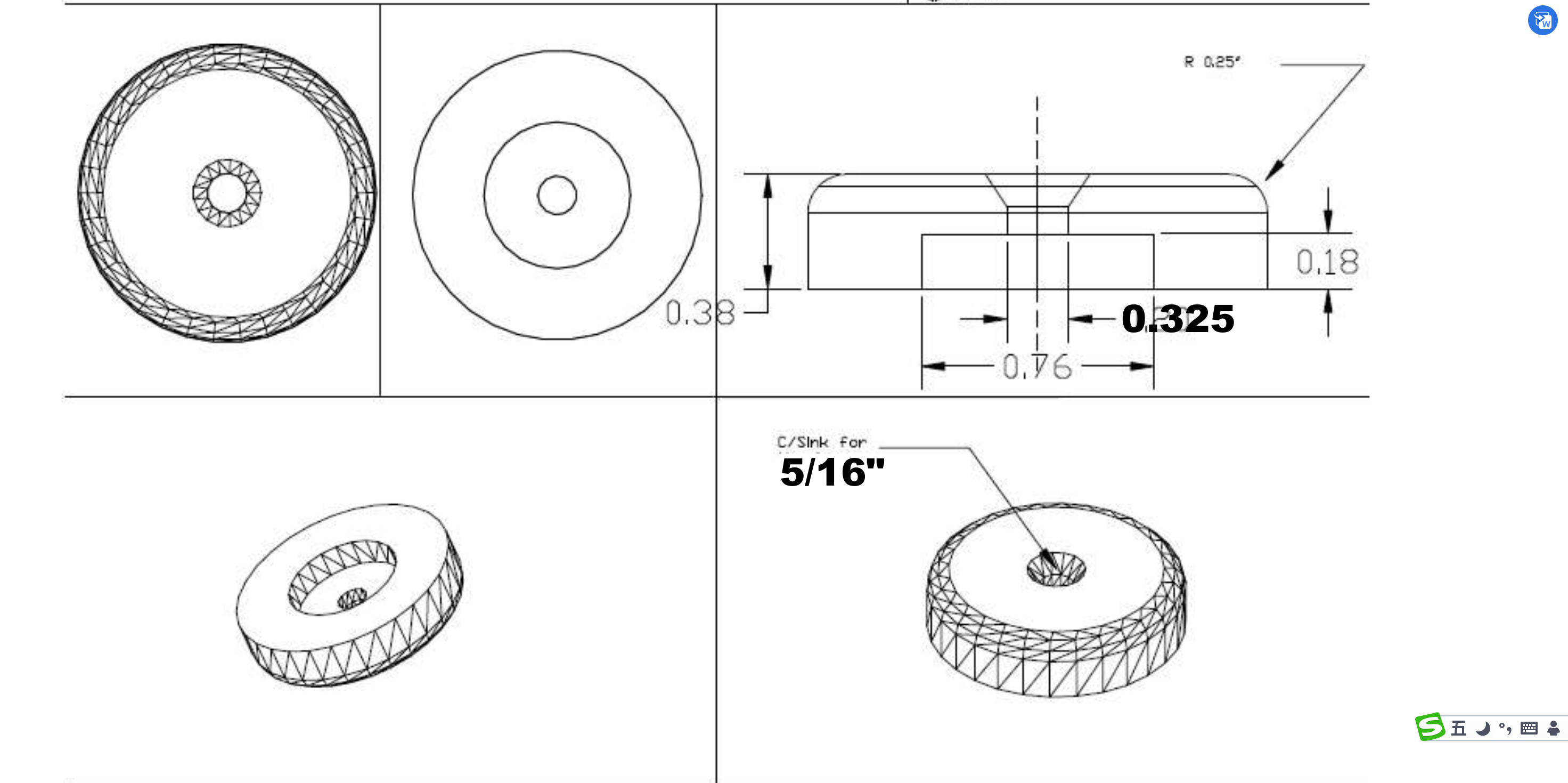 寻有做如图螺丝上的垫片加工厂，首批20k。