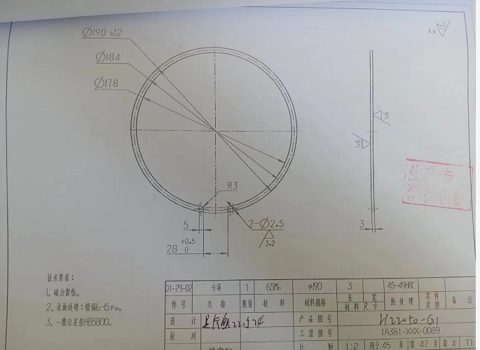 寻有做激光切割的加工厂， 目前有七百件，实单