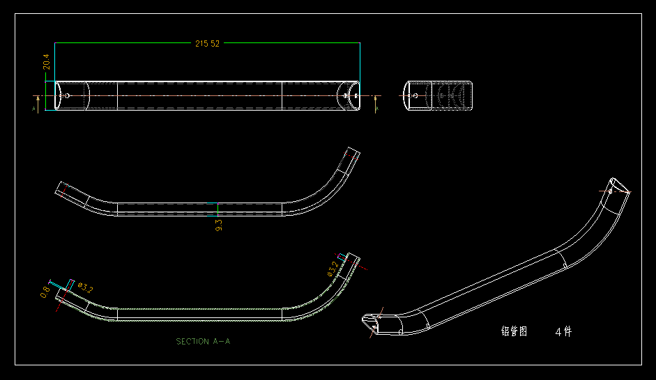 寻有在黄江周边做铝管的加工厂，有量的，材质是6063