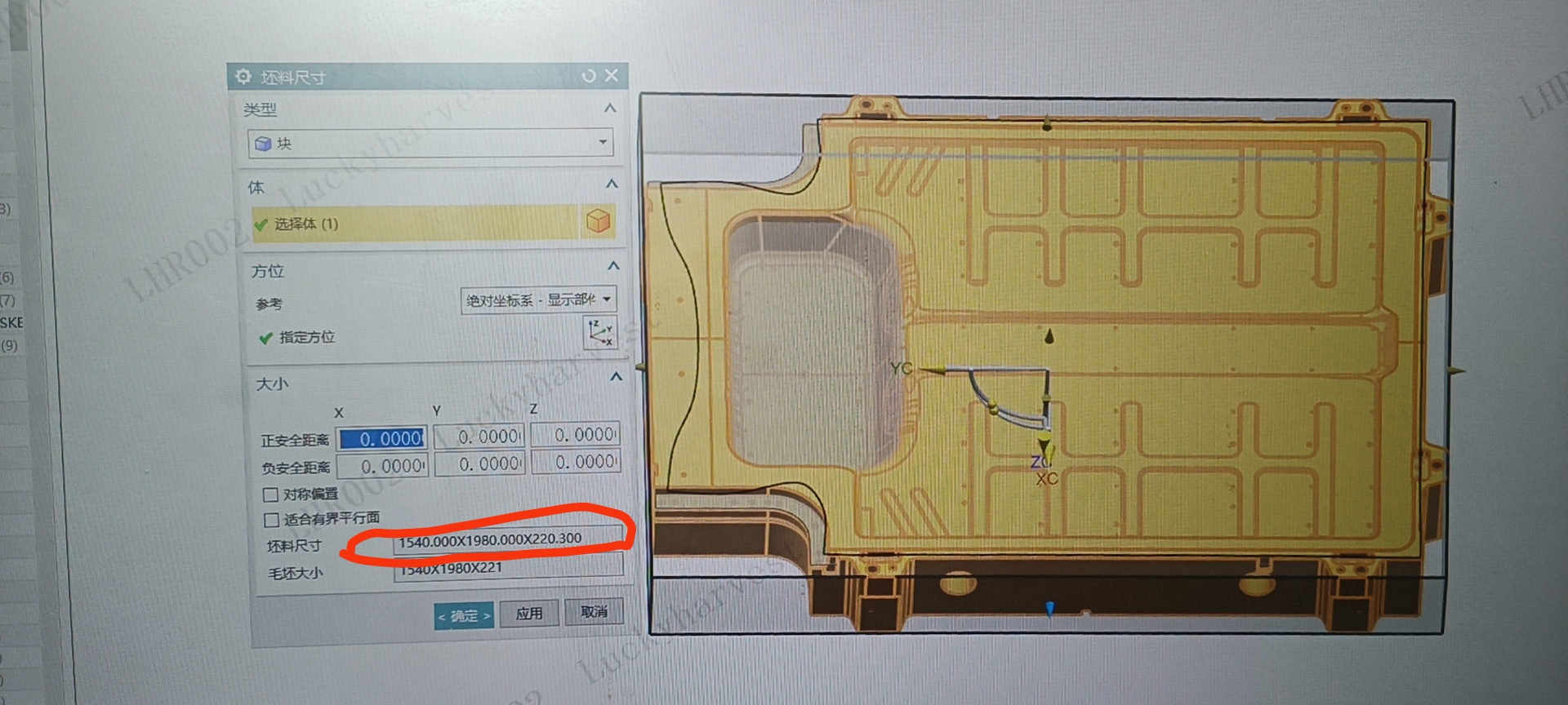 寻有做的长三角附近等离子喷涂强化处理的加工厂，目前有一件