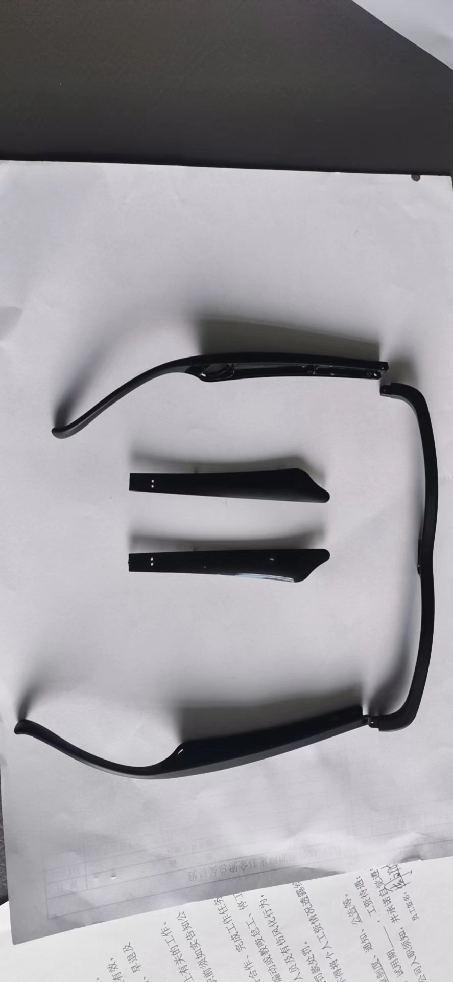 寻找深圳公明或周边东莞近点地区专业做眼睛框喷油+丝印加工厂