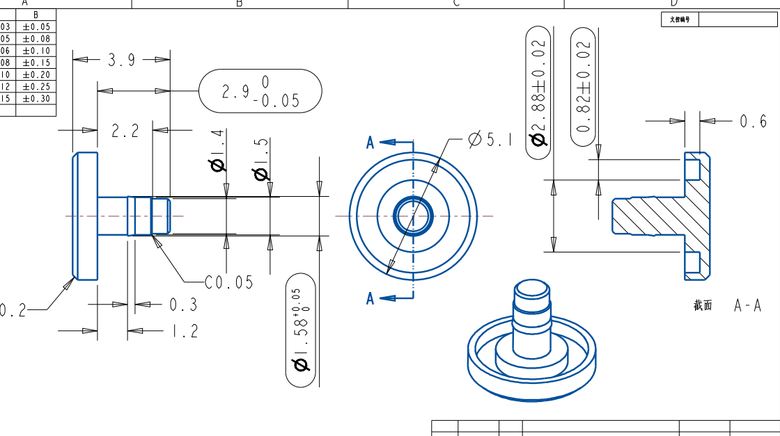寻有在深莞地区做自动平面抛光加工厂，量大，每天有二十万件
