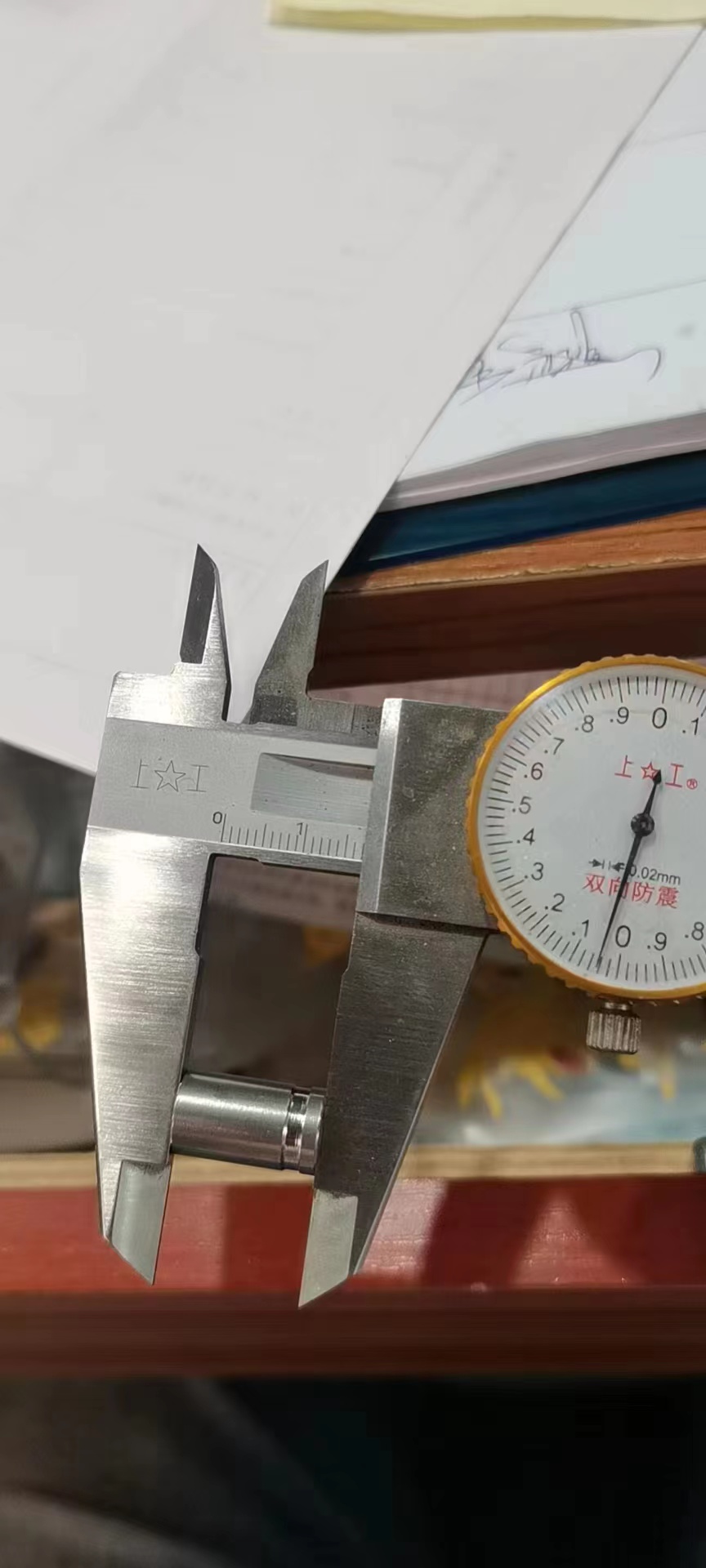 寻找专业做小齿轮加工厂，目前这个是新开发的，先打样