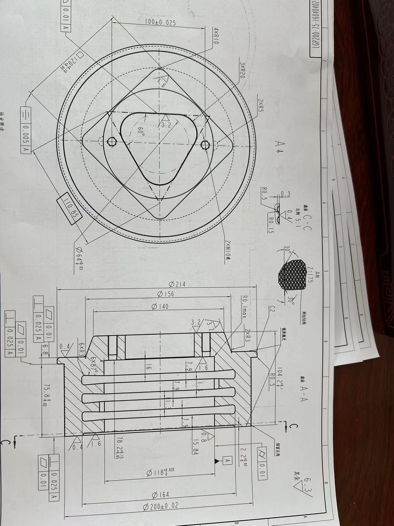 寻有在沧州附近镜面抛光的加工厂，量一个月100-200件