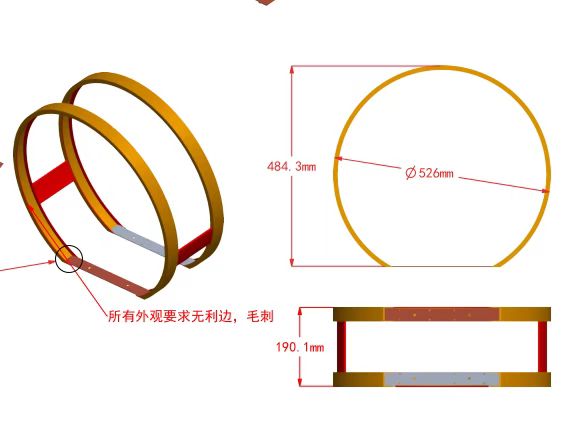 寻找深莞地区PVD加工厂，量目前有700件，后期不定