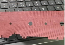 寻找东莞长安能做PVC材质喷油加工厂，量不定