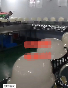 寻找做喷漆夹具厂商，先做1000个，后期还要的