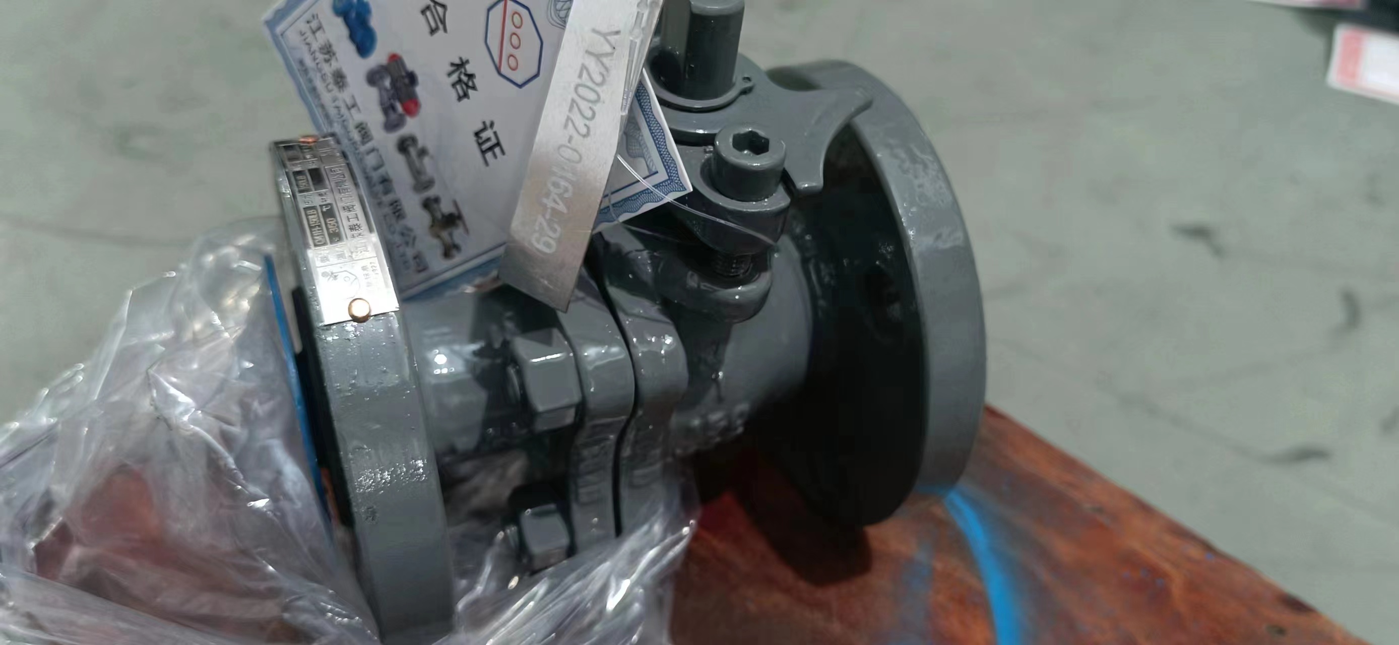 寻找重庆地区喷漆加工厂，目前有200套