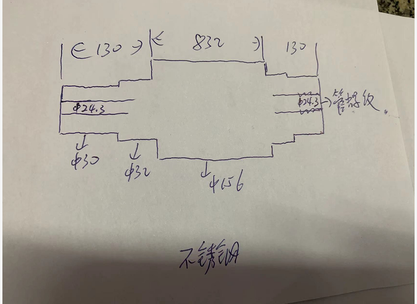 寻有专业不锈钢传动滚筒的加工厂，长期订单量