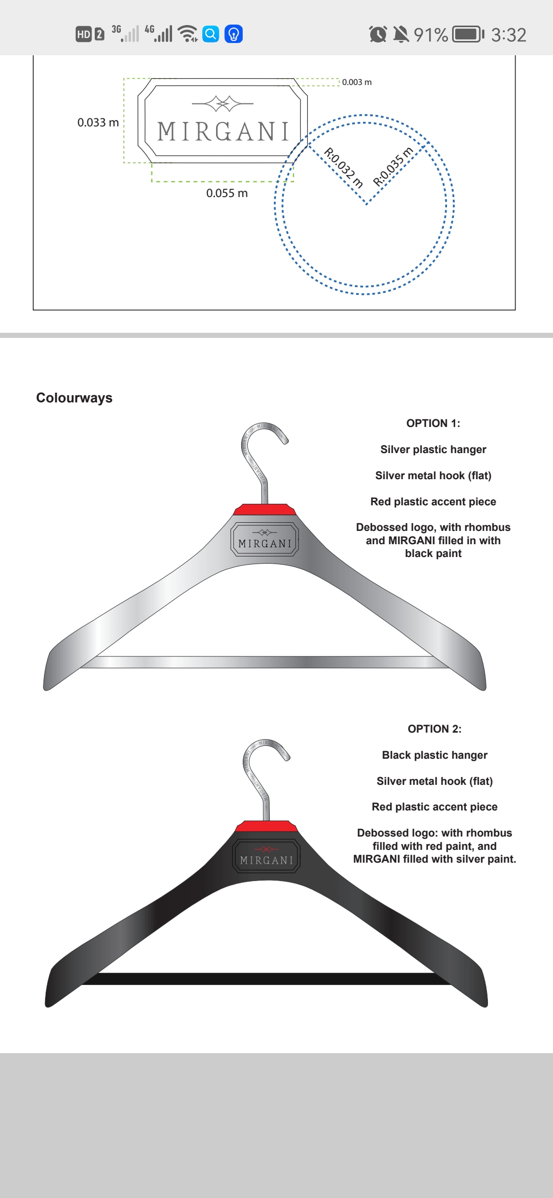 寻有做如图衣架五金件的加工厂，需求量十三万件