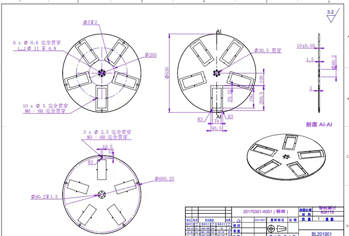 寻求深惠莞CNC机加工合作的加工厂，具体数量每月下的订单量都是不一样的