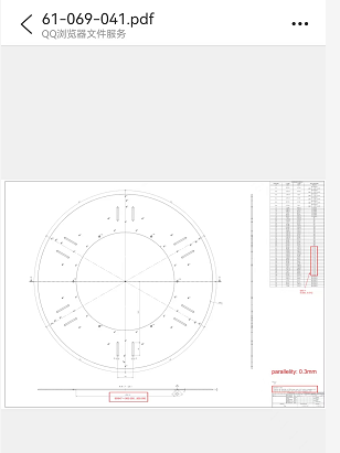 寻东莞地区机加工合作的加工厂，一共4件