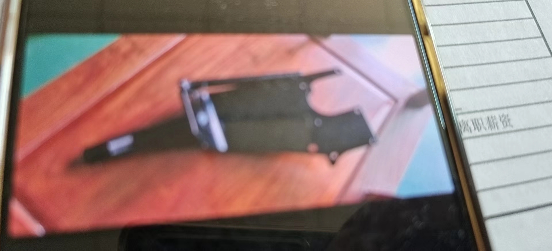 寻深圳公明周边电泳黑色加工厂，量具体多少