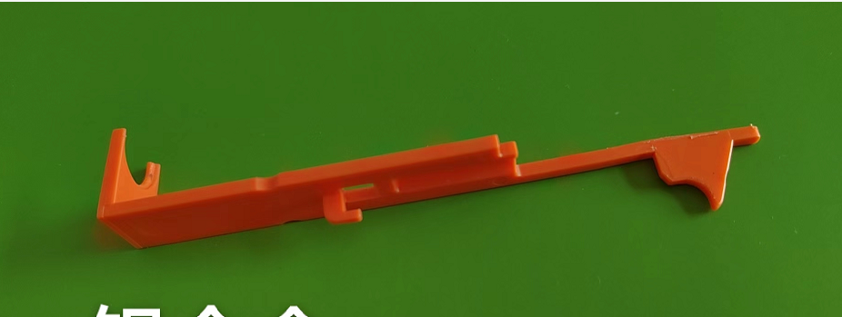 寻可以做如图铝合金材质工件的加工厂，目前先打样一件