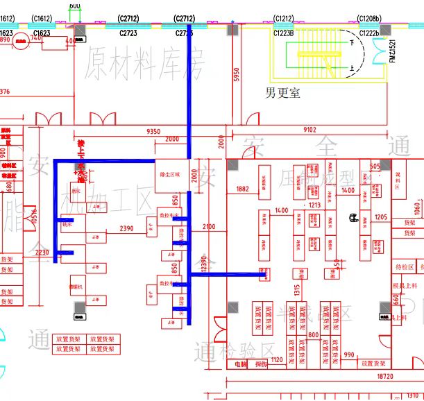 寻求做除尘设备厂商，车间做假肢材料的打磨时有粉尘需要加个除尘设备
