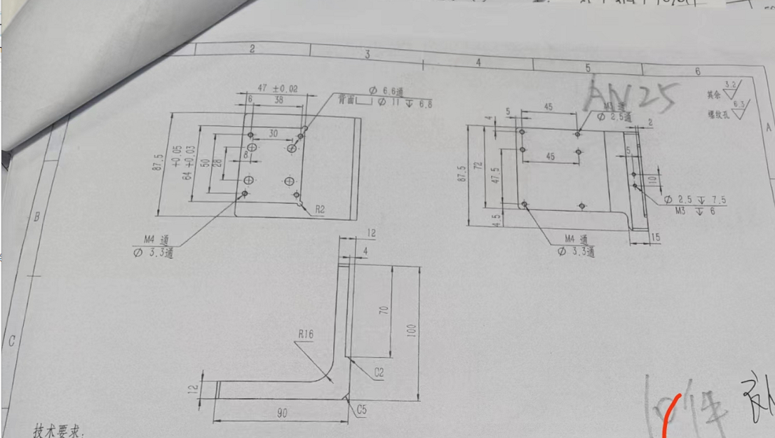 寻找硬质氧化+陶瓷氧化加工厂，量目前有10件