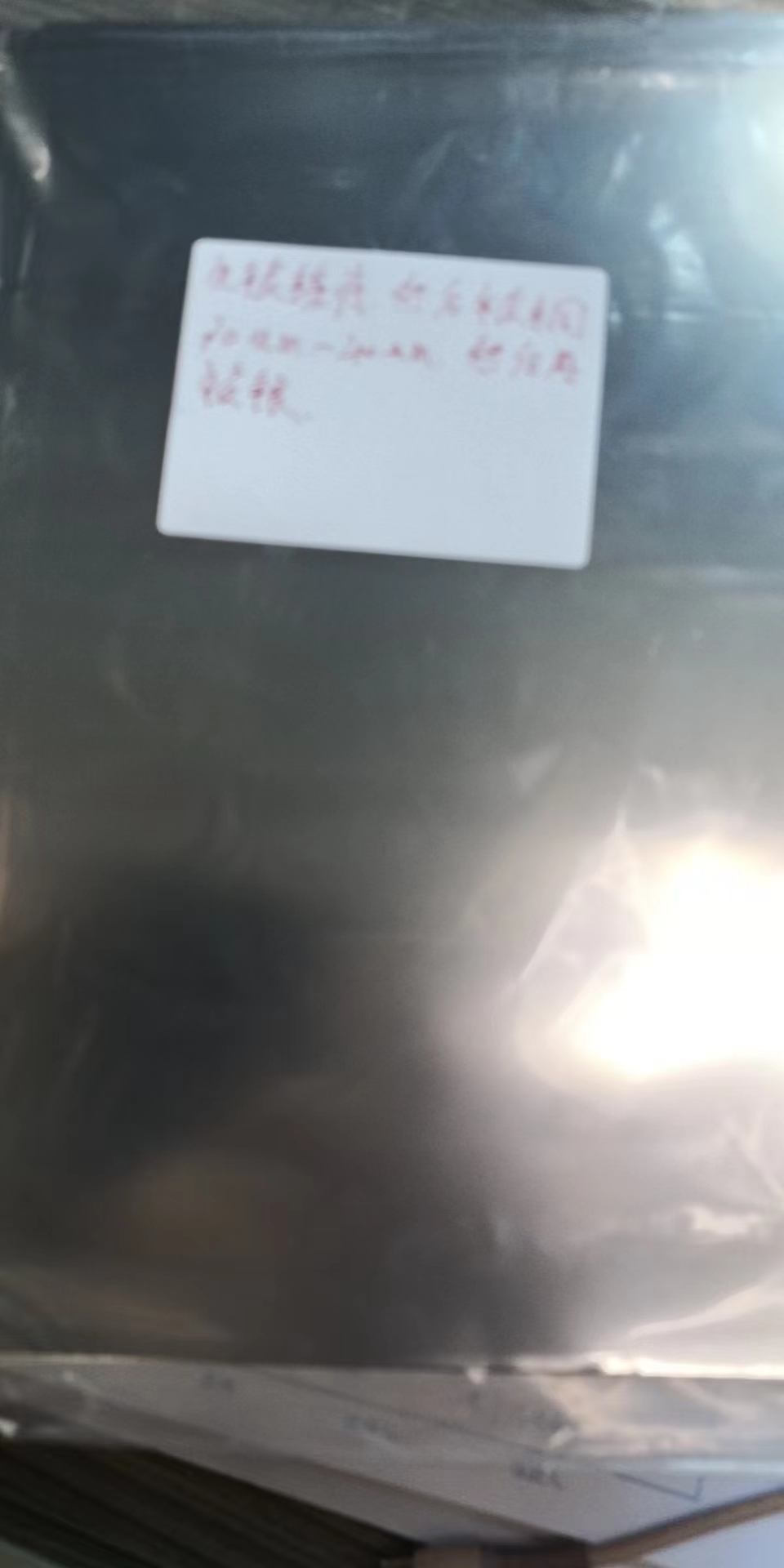 寻求深圳沙井东莞长安附近地区不锈钢电镀银加工厂