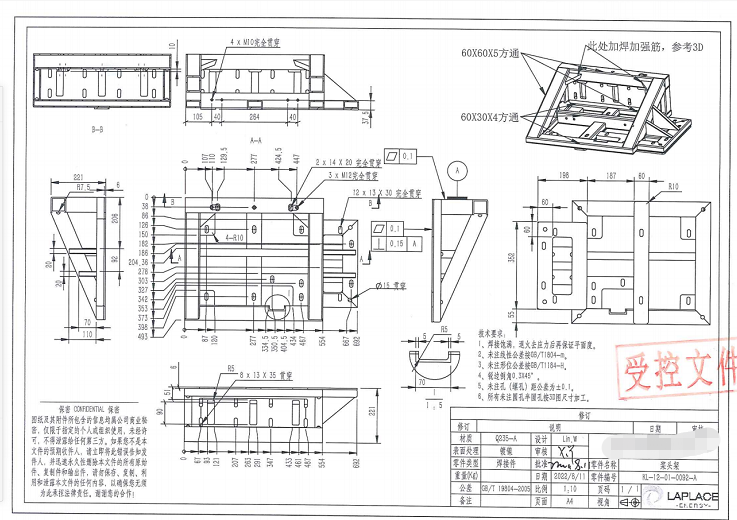 寻凤岗附近能做镀镍的加工厂，先按200件报价