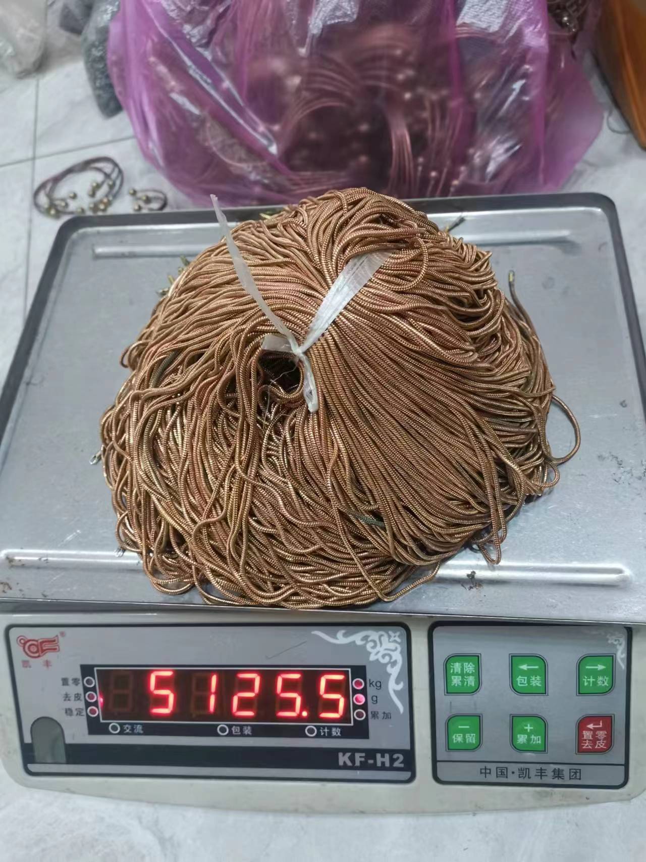 寻找电镀银加工厂(镍银亮银＋保护)，量长期有的