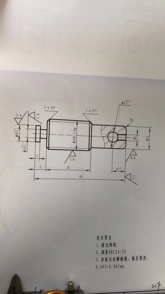 寻有长期合作可做散件的阳极氧化，镀镍，镀铬