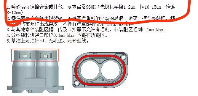 急需寻供应商有做如图产品的加工厂，先要一千件