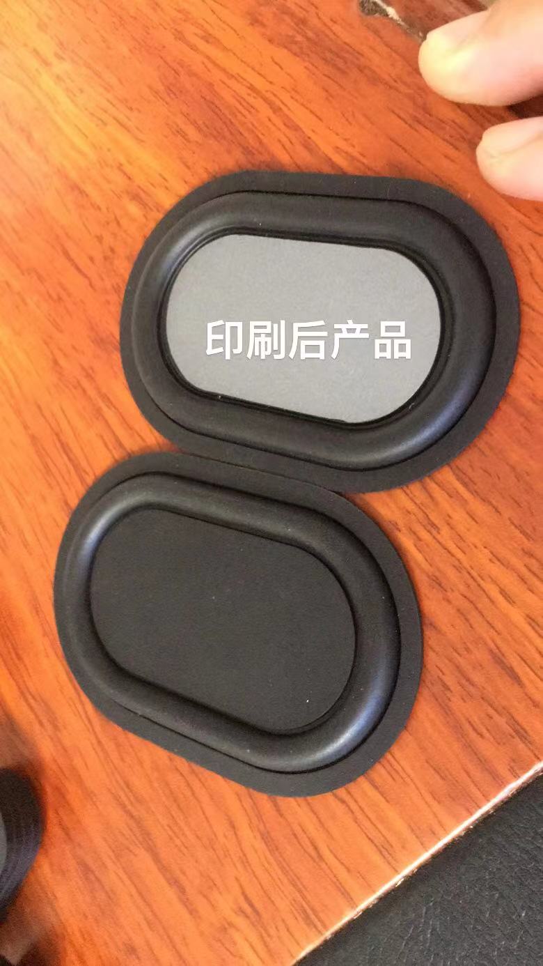 寻能做热转印/喷油/丝印的合作加工厂。每批量最低是一万起步