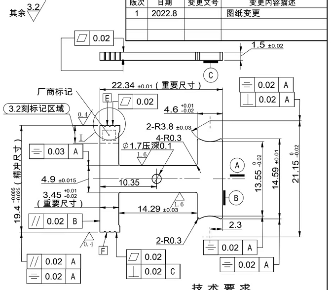 寻能做如图产品的供应商，月需求100万件