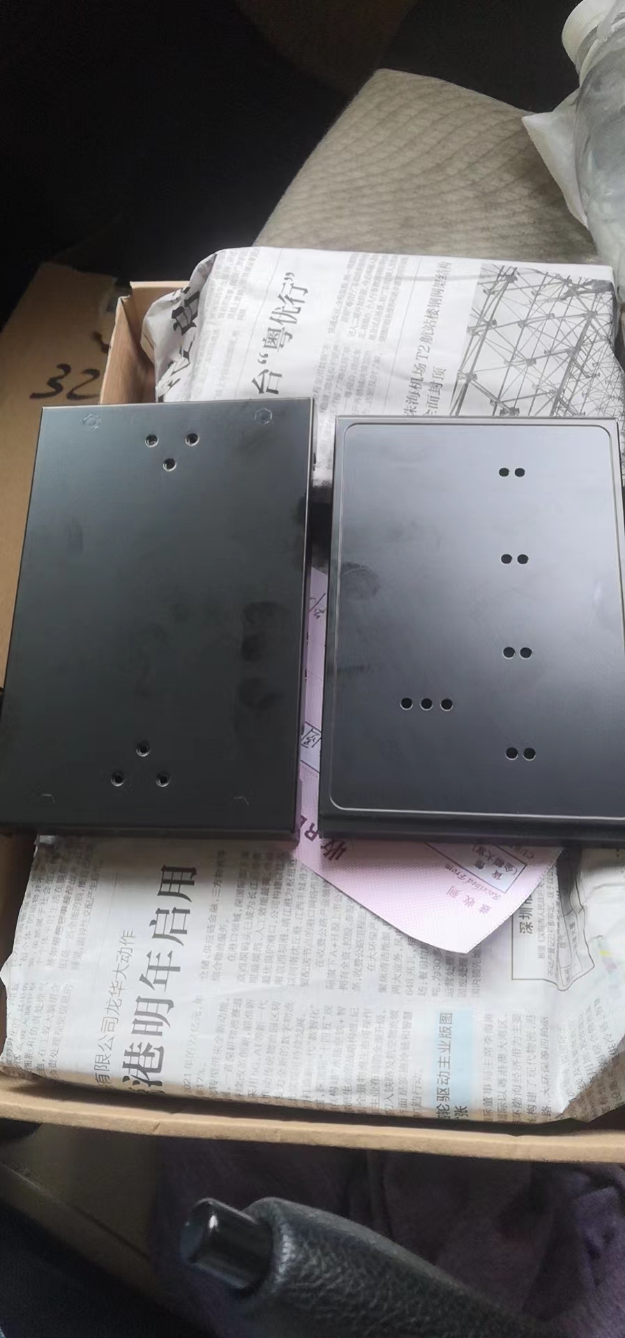 代友寻找深圳沙井一带地区电泳黑加工厂，有很多款