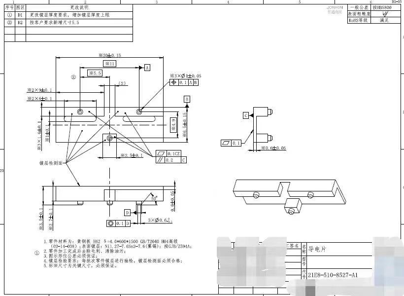 寻表面镀雾锡的电镀加工厂，每月每款有2-3万件