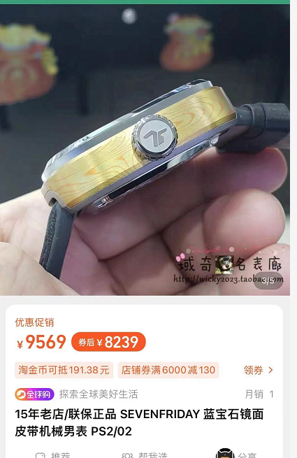 寻求深惠莞水转印的加工厂，现在有1000多件的