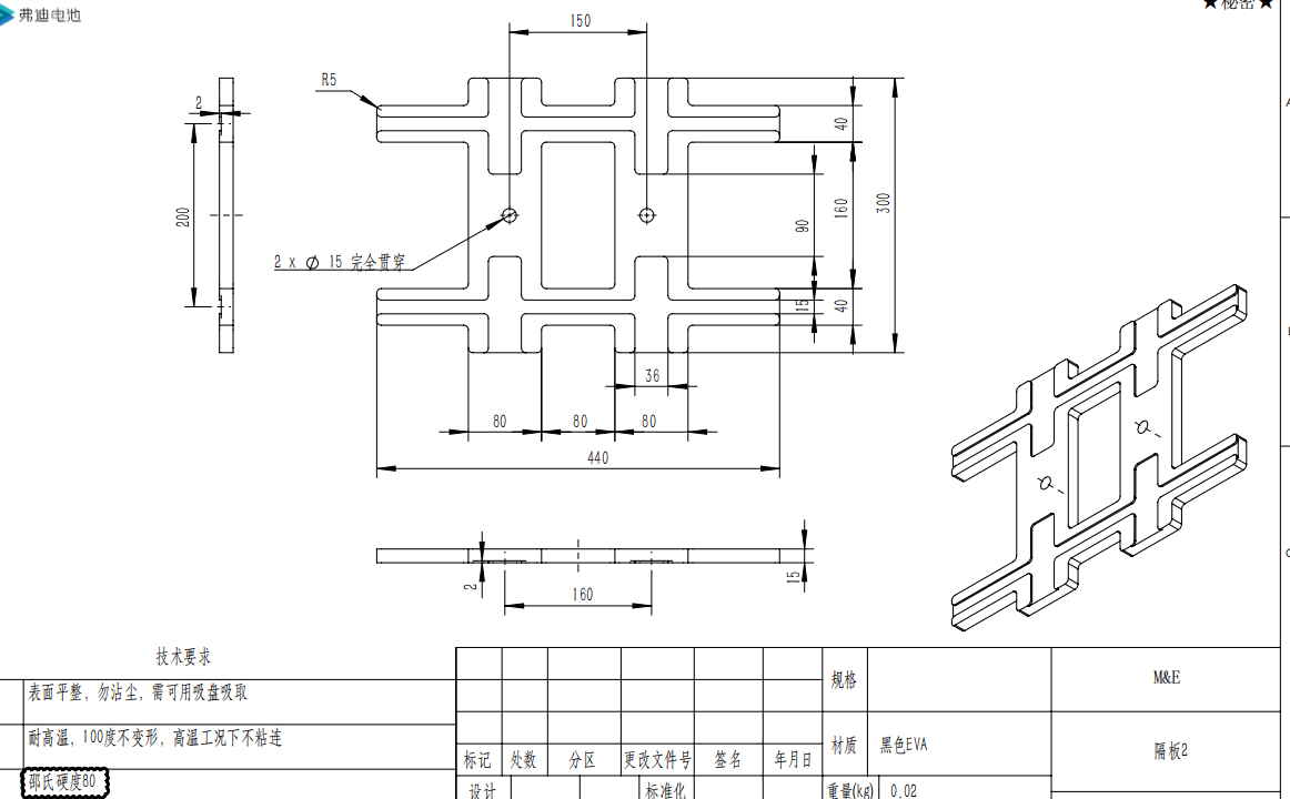 616397452deb071e3a0e3a36efc17281.png