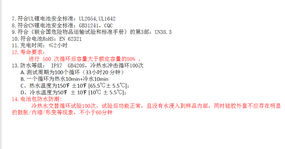 cb53602534b1051dec6e39ad1c099fe1.png