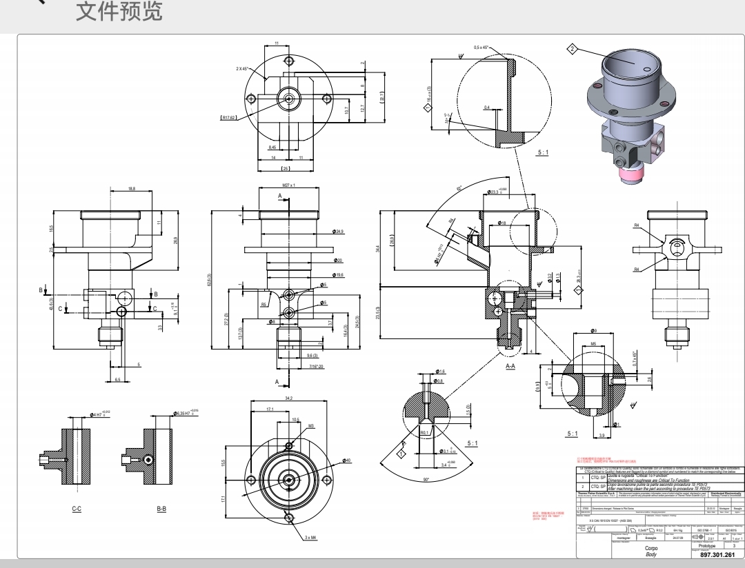 a88cabaa2d682ed0afe02f3eb7decbeecd755663.jpg