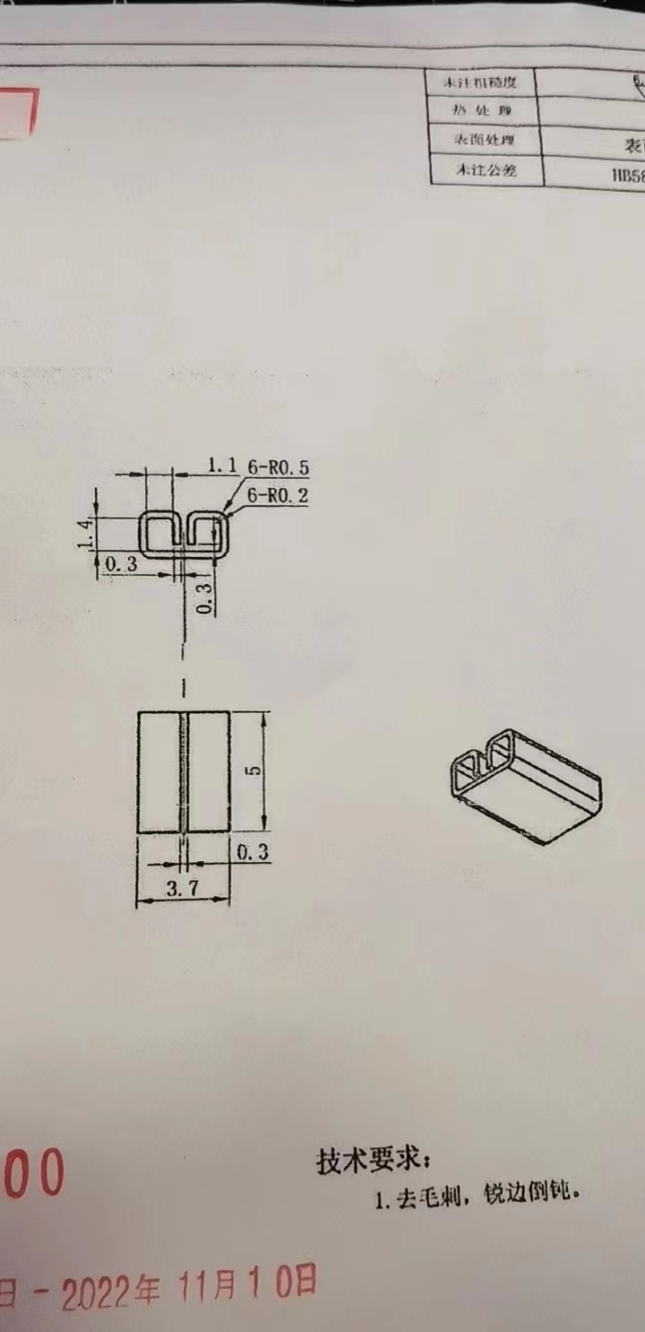 fbb7252dbd66c6b21e2e51c338acd08afcd58514.jpg