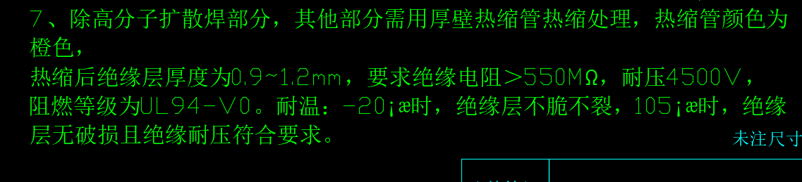 2747d63ca2fc4ee76f926c2474a0d6229abef821.png