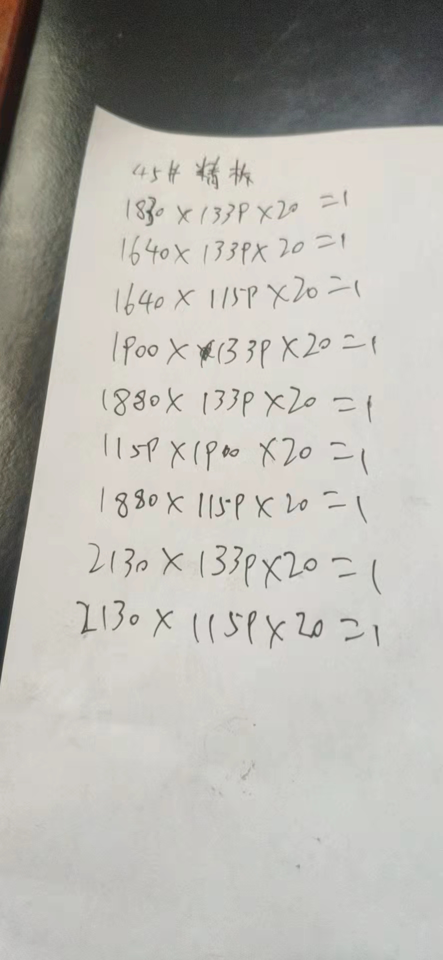 (图1) c985dc56c16852d4808a9ff09bec62dcbcf2c878.jpg