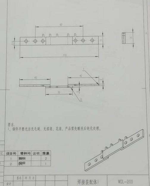 e4d0ac11d5d70553ae579bd3a214205d.png
