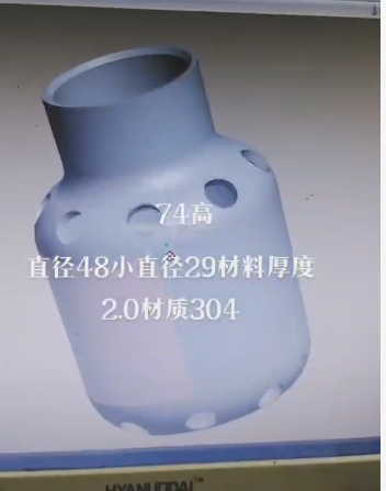 0217b698f497738c4bafa09c3877b73f787a1178.png