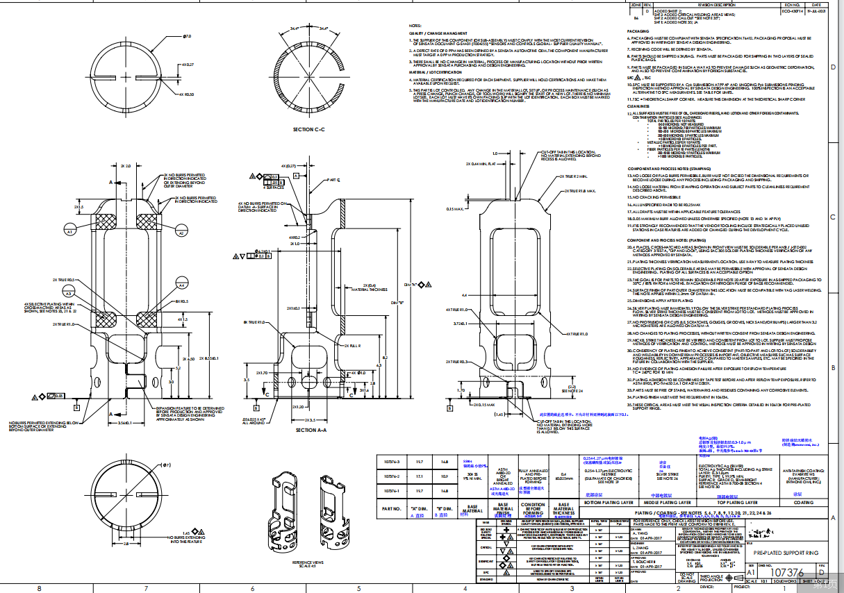 (图1) f4780c0379f486579bd1d370424f9fb0c59aa92f.png