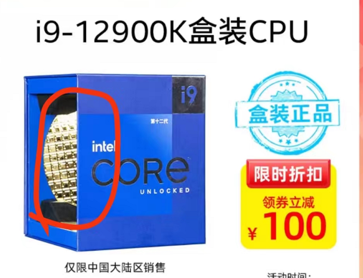 珠三角地区有做类似如图产品的加工厂，需求量五十万套