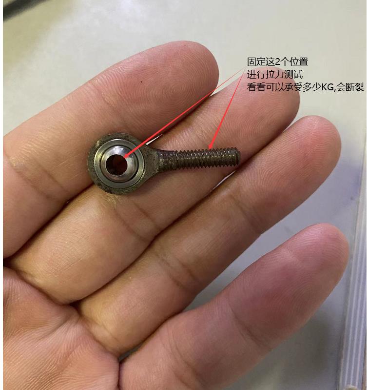 fdeeaed39dbcd309ce13bac1db631194c53ae19d.jpg