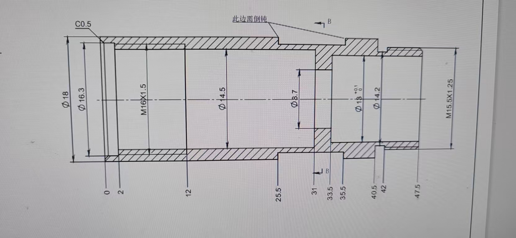 寻能做电镀亮镍配合加工厂，这一批2000个，材质是铝的
