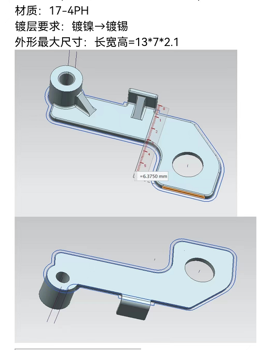 寻能做电镀镍+镀雾锡的电镀加工厂，月需求量按100万件报价