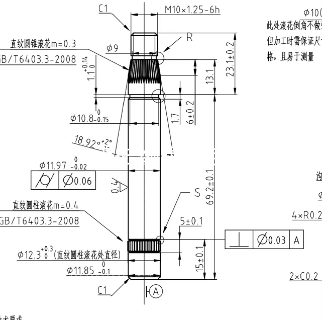 8062f004e9e92549eeca43c3d8c747c5e3a809c3.jpg