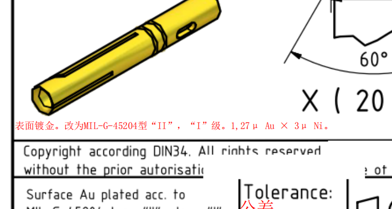 寻找深圳松岗附近地区塑胶喷油加工厂，量是蛮多的