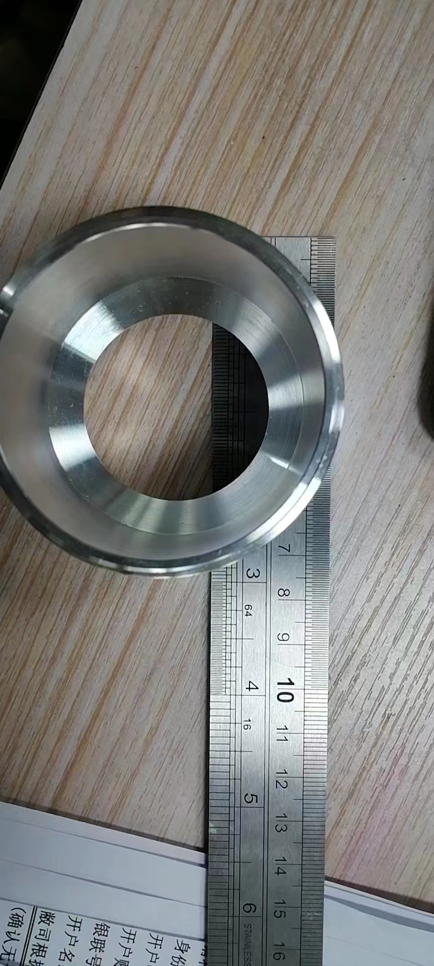 寻能做挂镀镍的电镀加工厂，首单500-600件